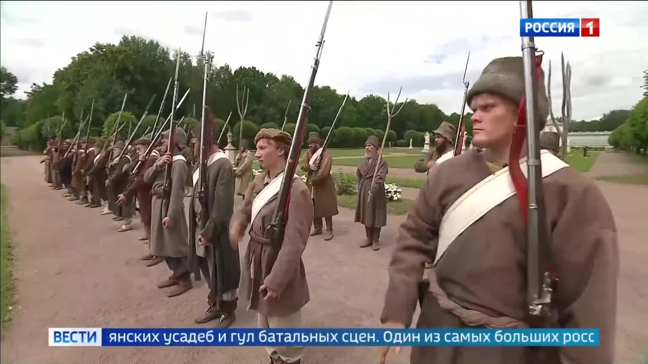 Вести