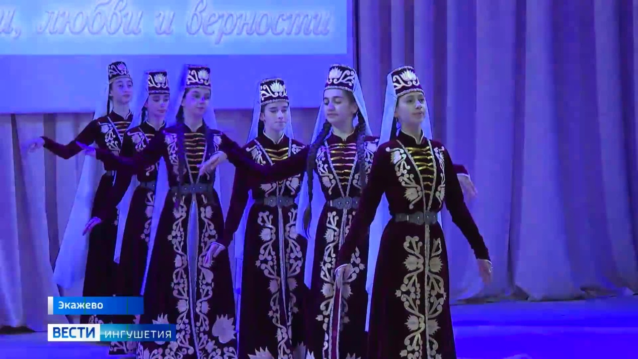 Вести. Ингушетия