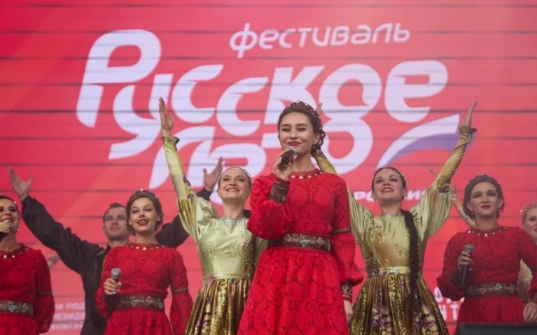 Фестиваль "Русское лето" пройдет в 12 городах с 1 августа по 13 сентября