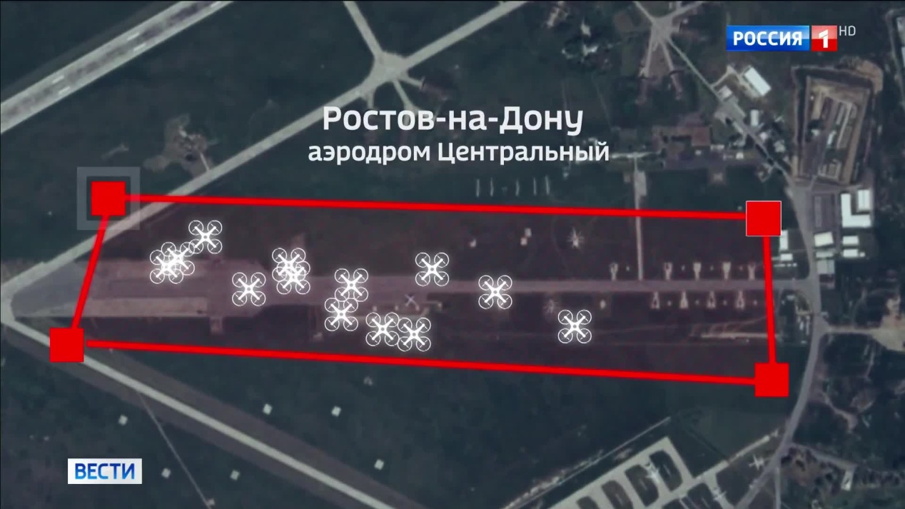 Вести