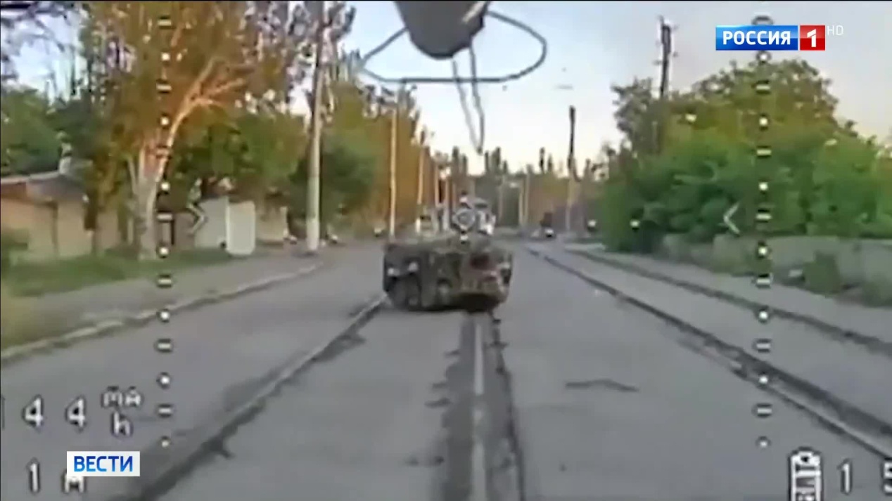Вести