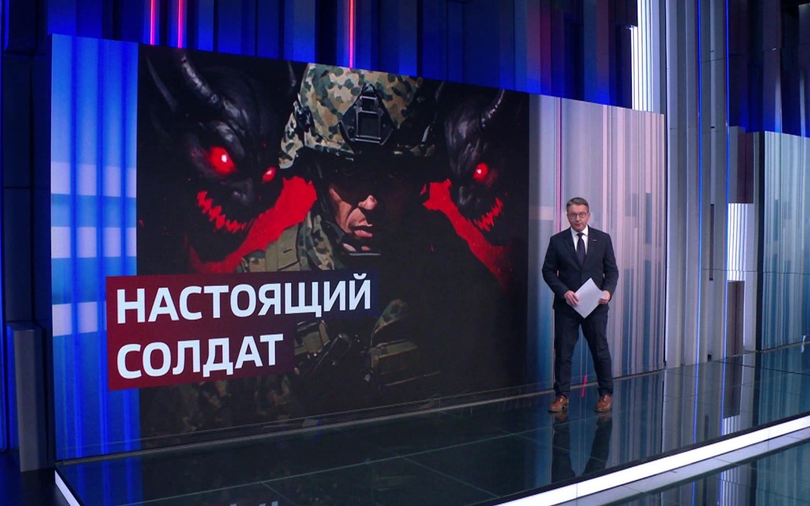 Петеруха: Путь через плен и мужество