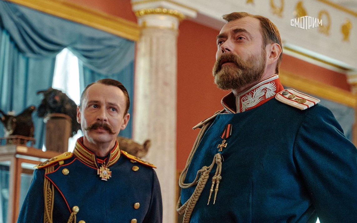 Арсеньев