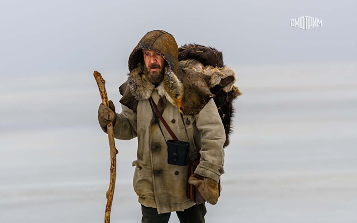 Арсеньев