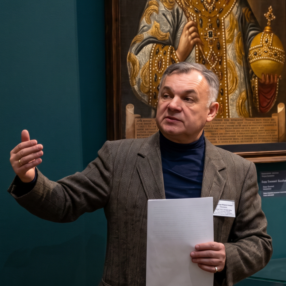 Александр Савинов
