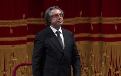 К 85-летию Риккардо Мути: программа "Энигма" на телеканале "Россия-Культура"