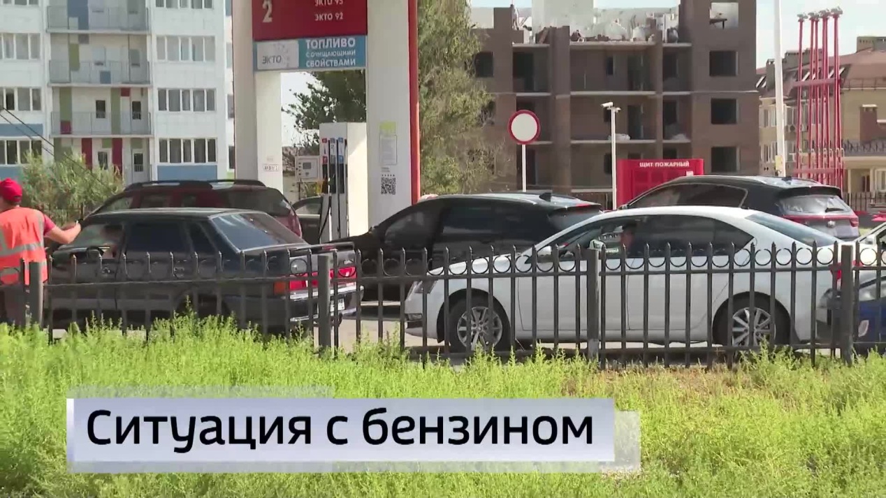 Вести. Калмыкия