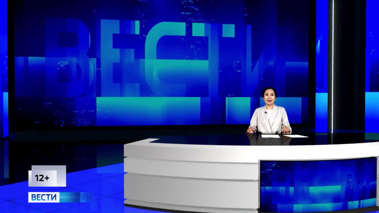 Вести. Калмыкия