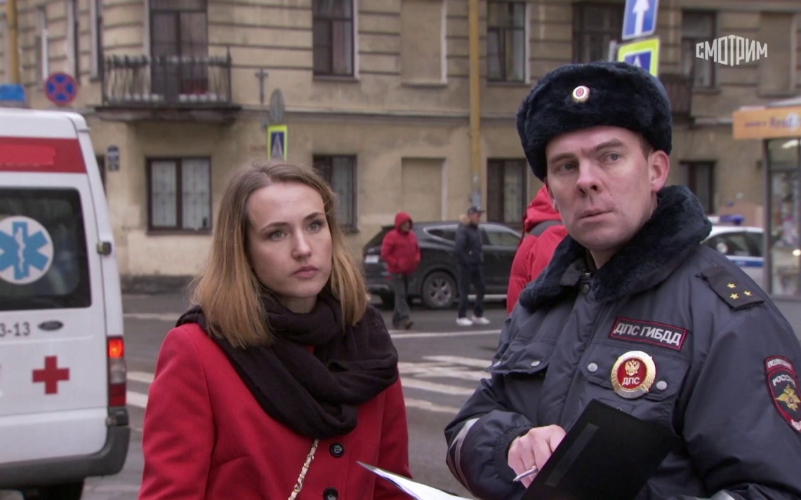 Не страховой случай