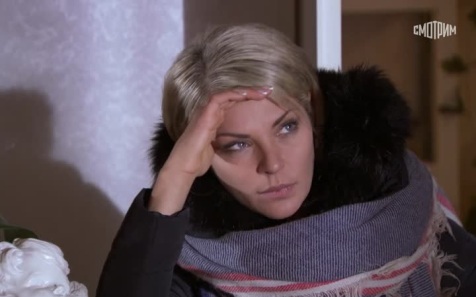 Доходное место