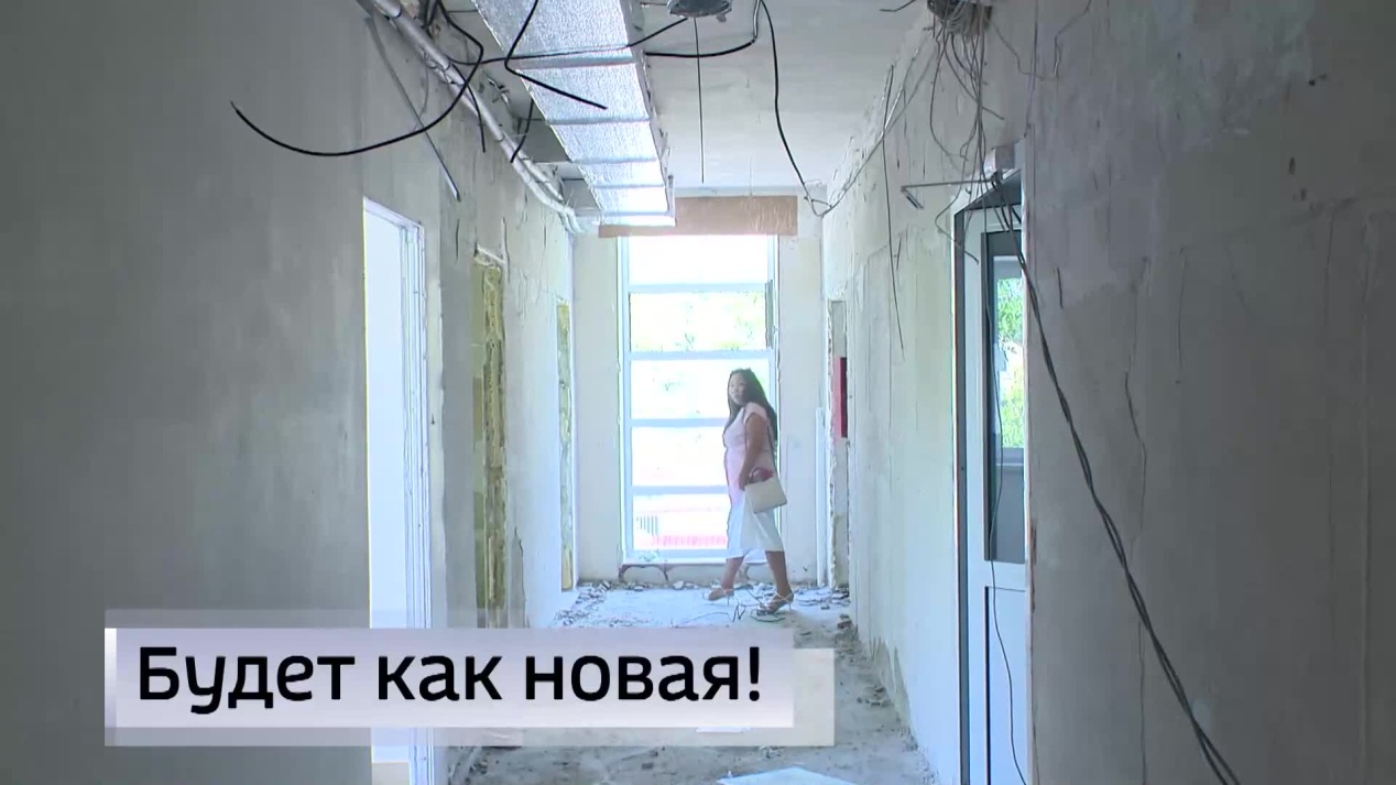 Вести. Калмыкия