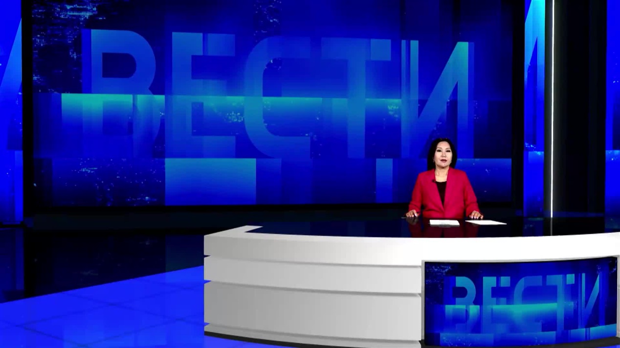 Вести. Калмыкия