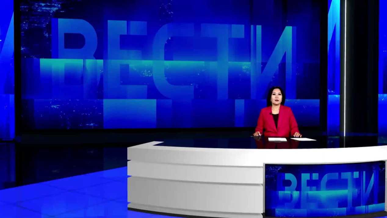 Вести. Калмыкия