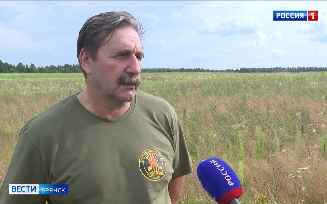 Поисковик Валерий Кожухов о новой находке времен Великой Отечественной войны
