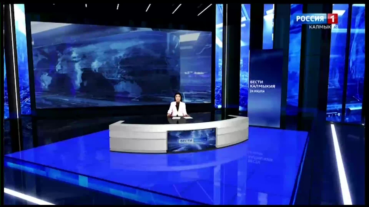 Вести. Калмыкия