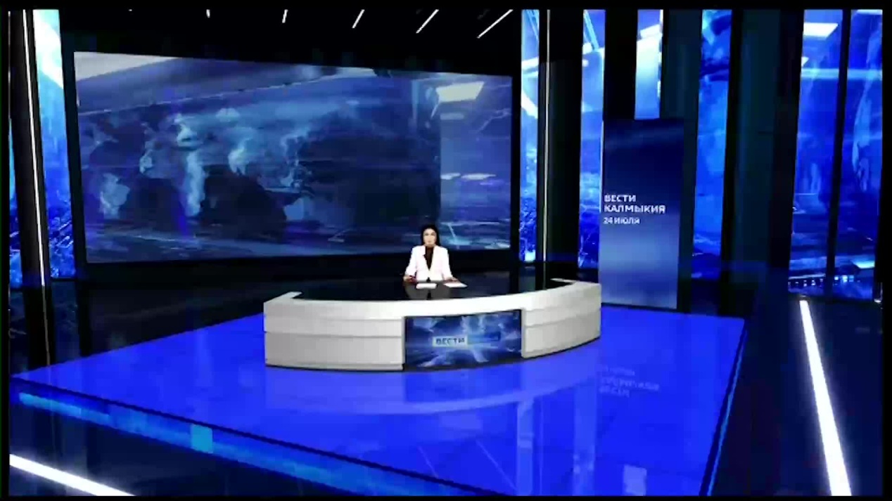 Вести. Калмыкия