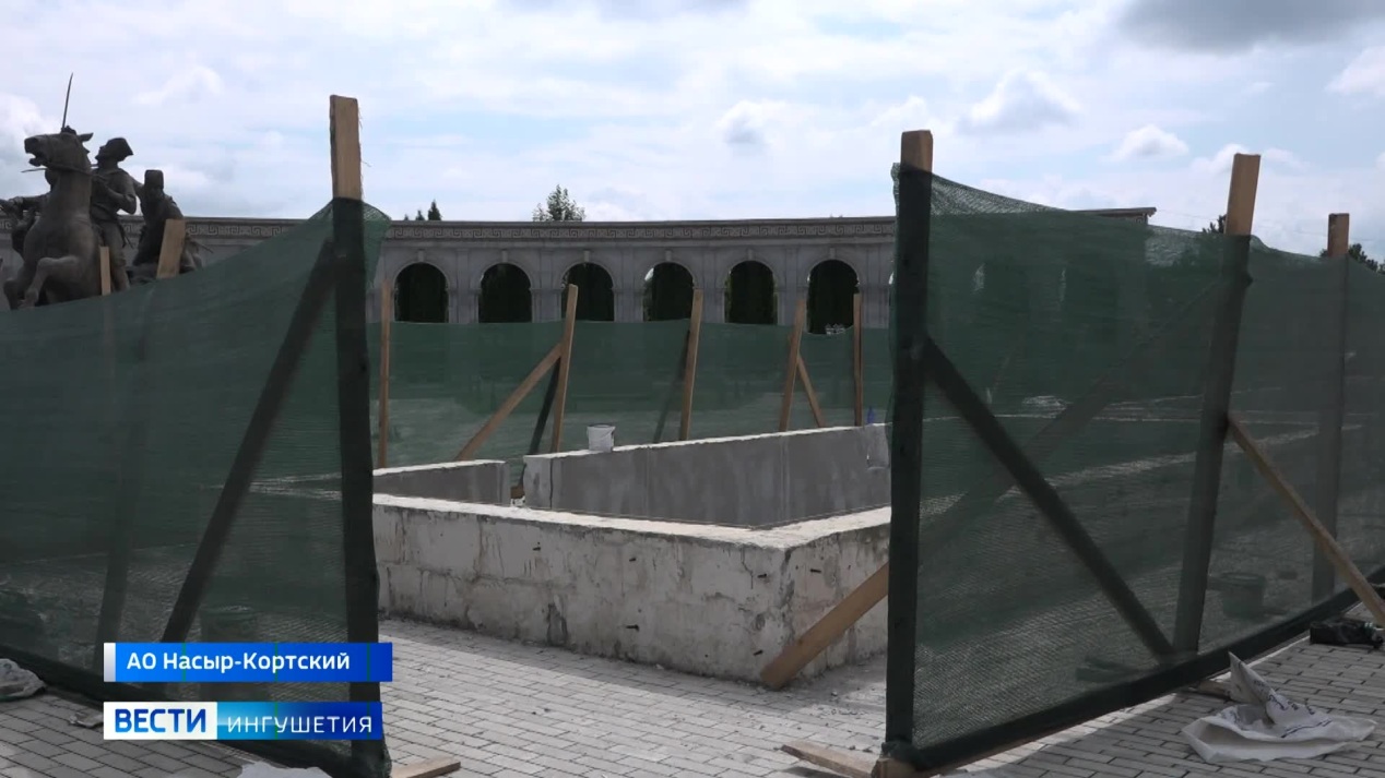 Вести. Ингушетия