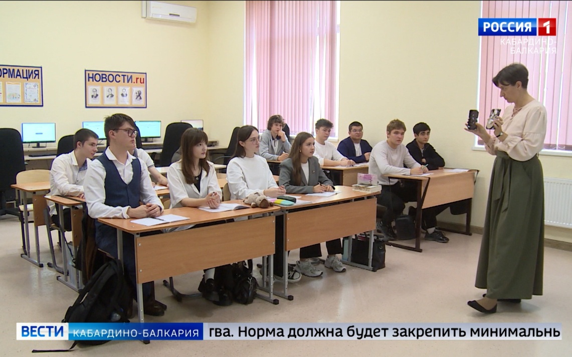 Для заслуженных учителей РФ планируют ввести ежемесячную доплату