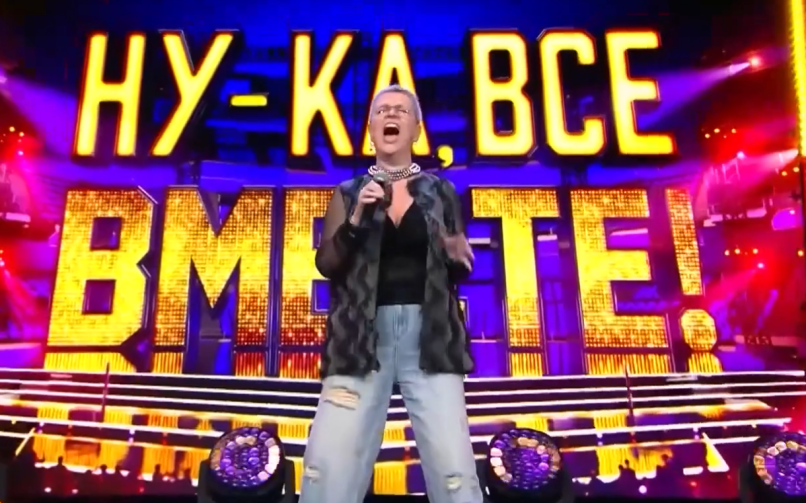 «Ну-ка все Вместе! Народный кастинг» в Казани Выпуск 3