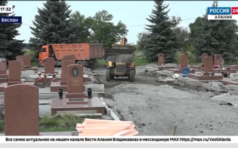 Реставрацию "Древа скорби" в Беслане планируют завершить к концу года
