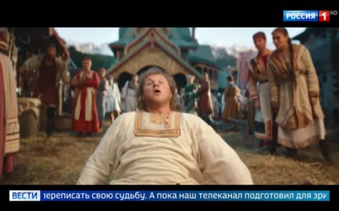 Колобок стремится стать человеком: новый фильм "Последний богатырь"