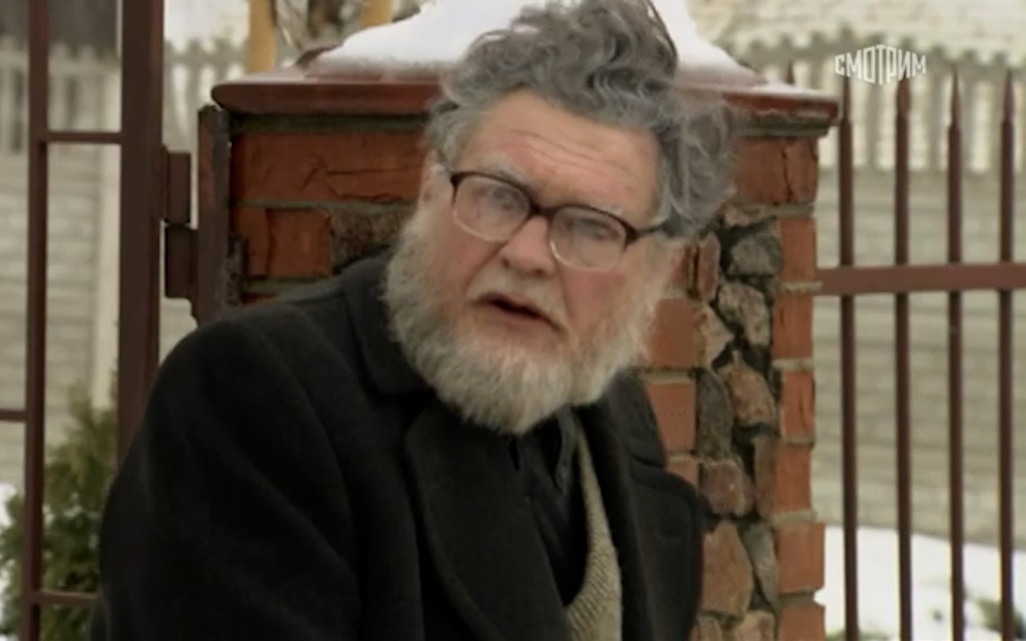 Вера, Надежда, Любовь