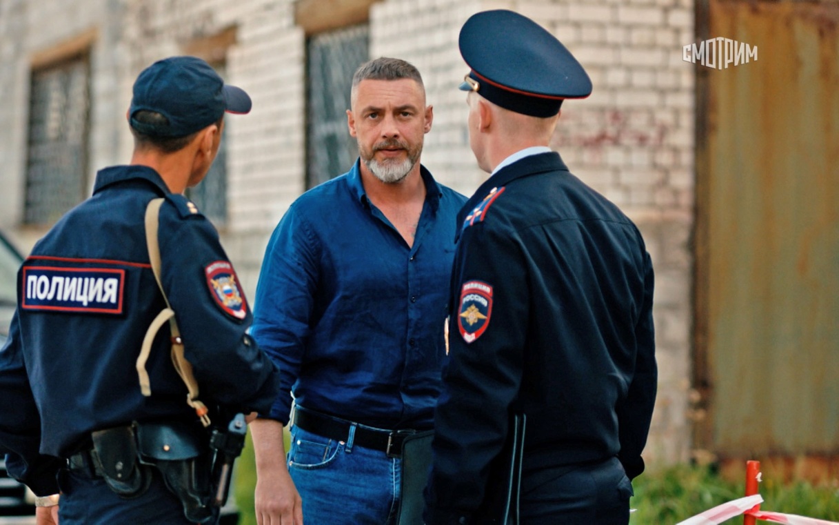 Овчарка