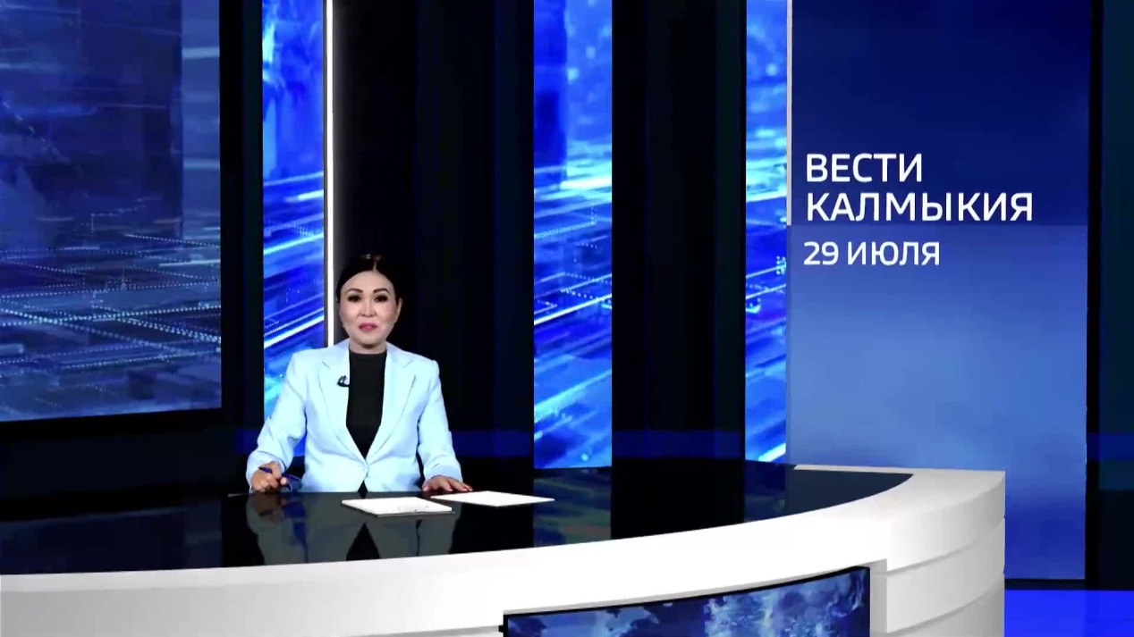 Вести. Калмыкия