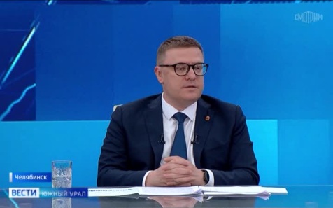 "Час с губернатором": Алексей Текслер дал эксклюзивное интервью ГТРК "Южный Урал"