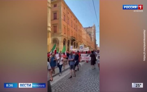 В Италии впервые вручили Международную премию мира "Беслан — город мира"