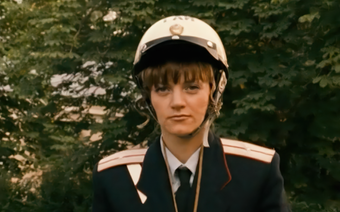 Большая любовь