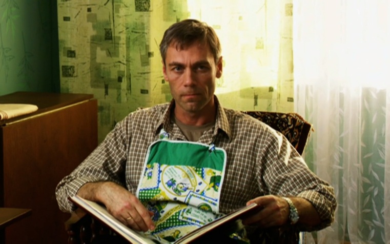 Дела семейные