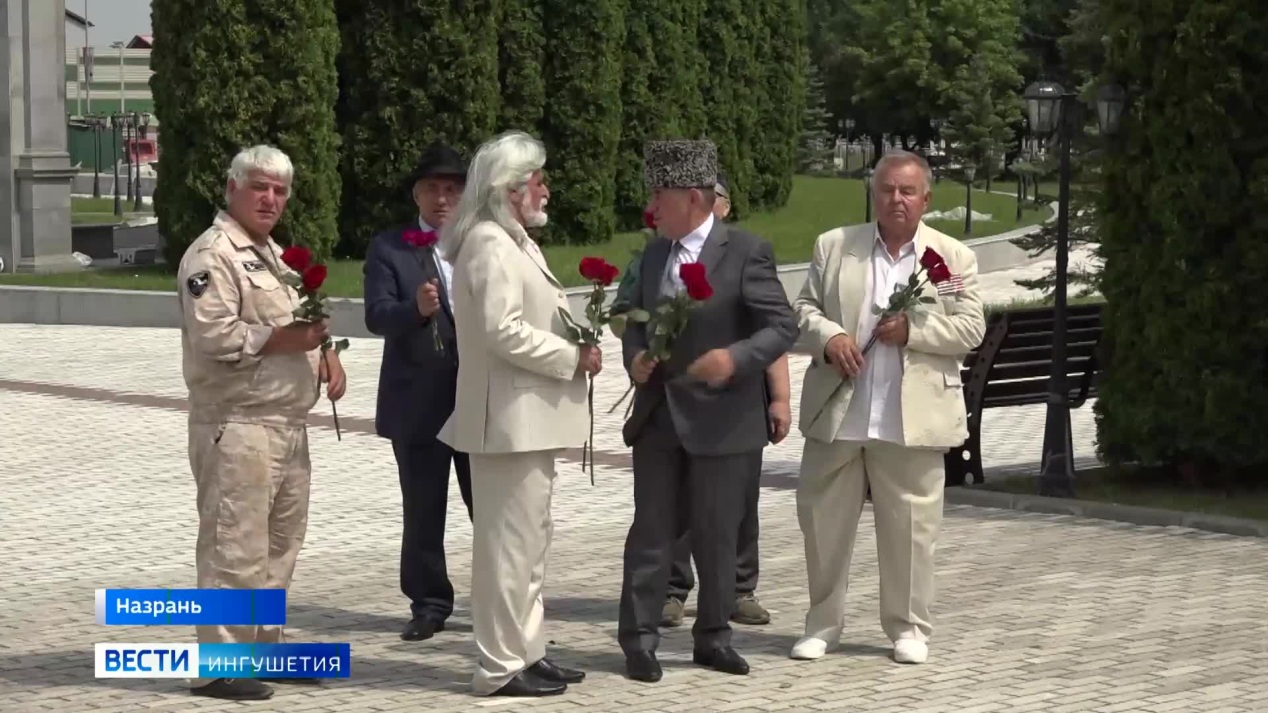 Вести. Ингушетия