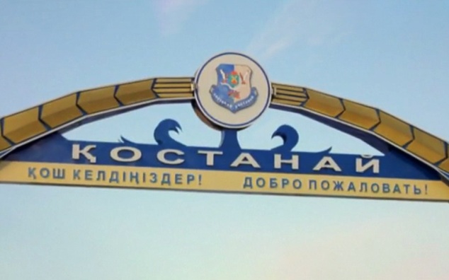 Линия жизни