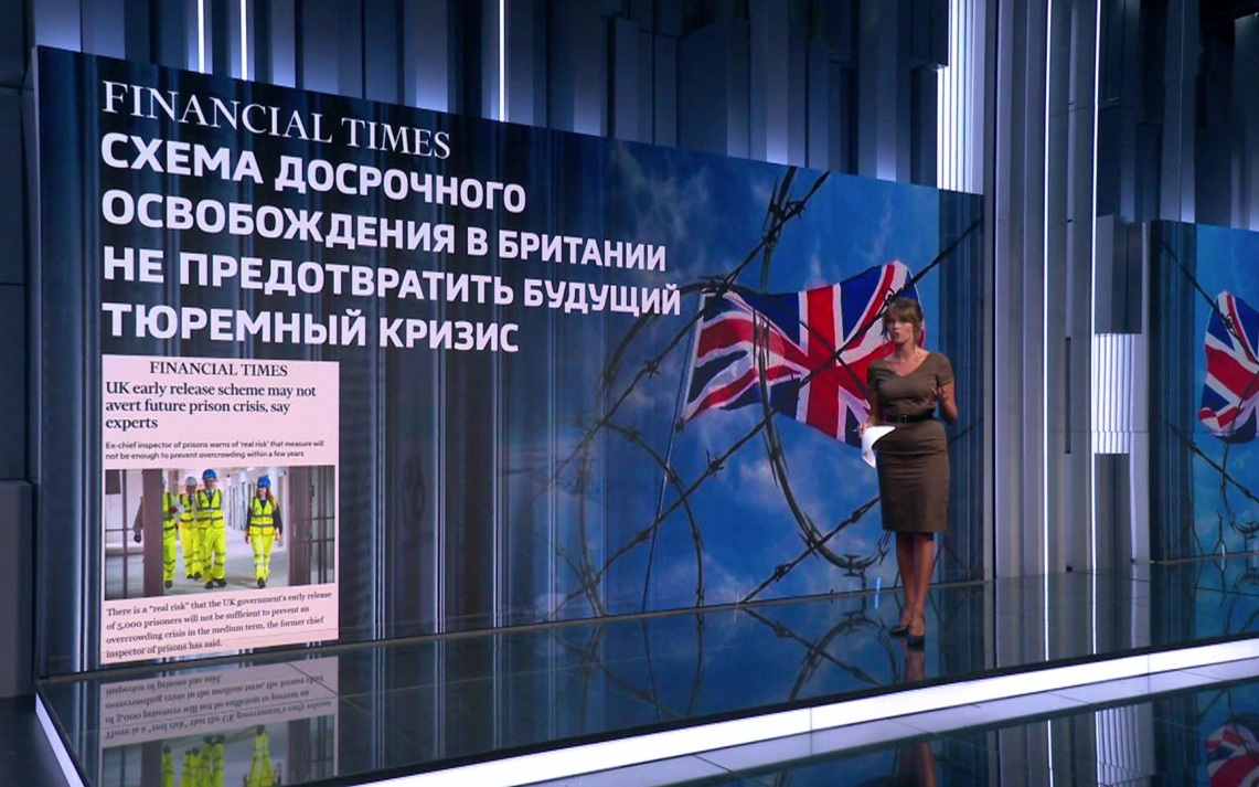 В Великобритании из-за переполнения тюрем досрочно выпустят тысячи заключенных