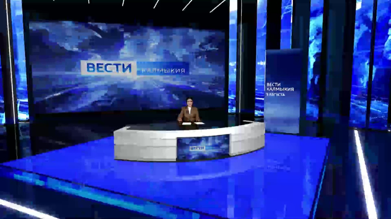Вести. Калмыкия
