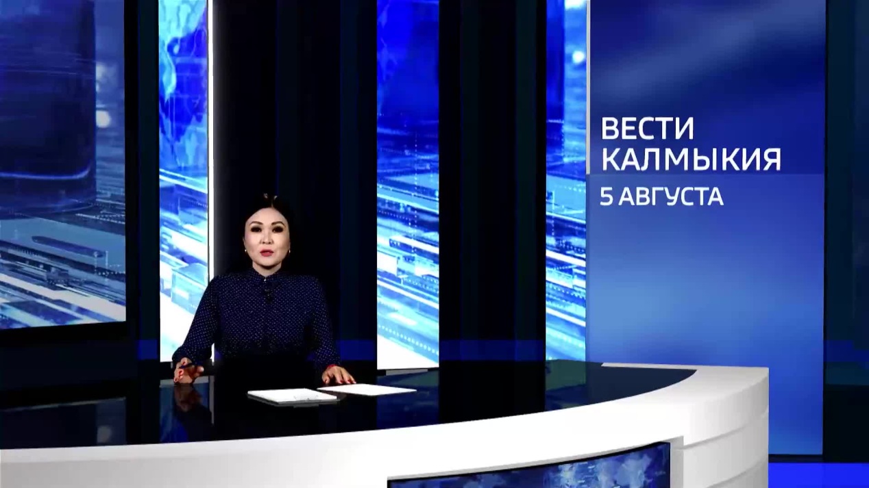 Вести. Калмыкия