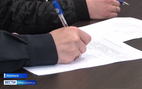 В Норильске началась приёмка школ перед учебным годом
