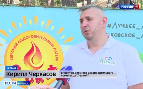 В детском лагере "Огонёк" Сельцо впервые открылась профильная смена "Юный спецназовец"