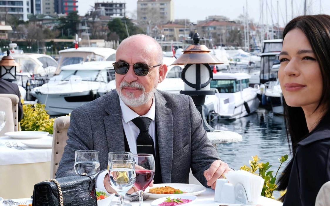 Эго