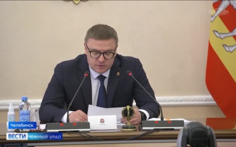 Губернатор Текслер обозначил приоритетные задачи антитеррористической безопасности