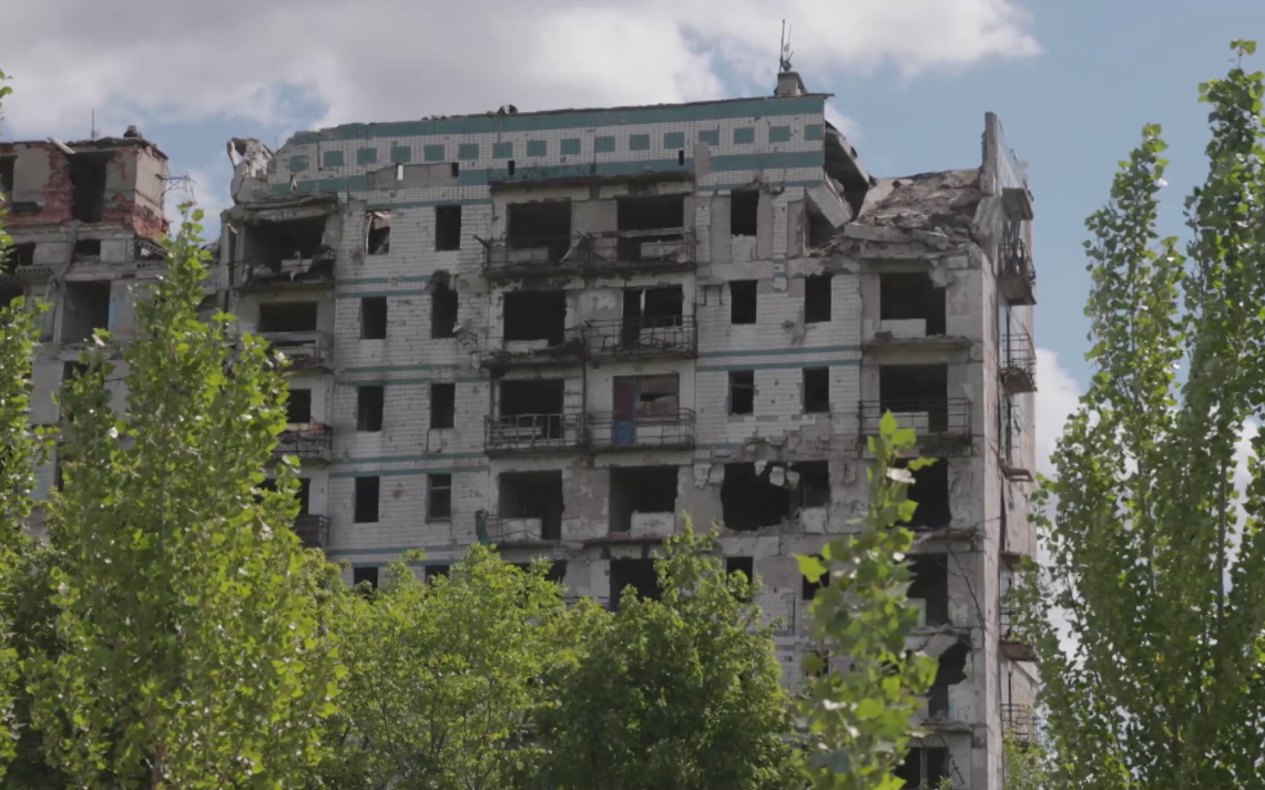 Аэропорт
