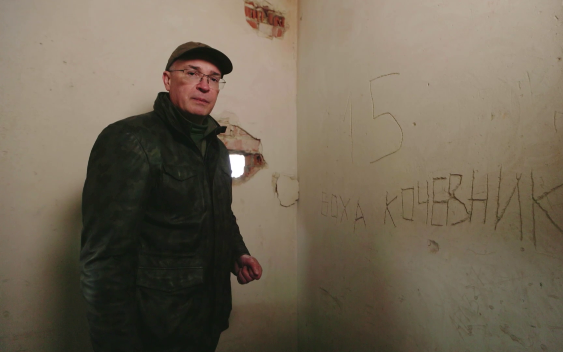 Аэропорт
