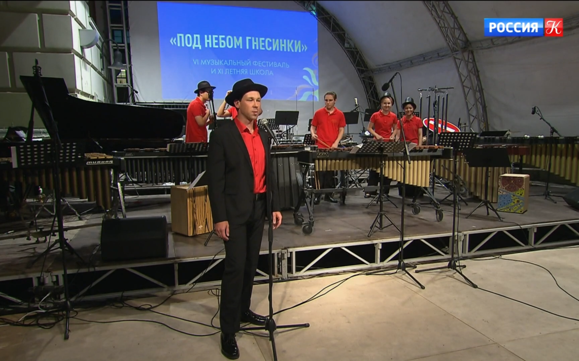 Перкуссионное шоу "Drum Dances" состоялось в рамках фестиваля "Под небом Гнесинки"