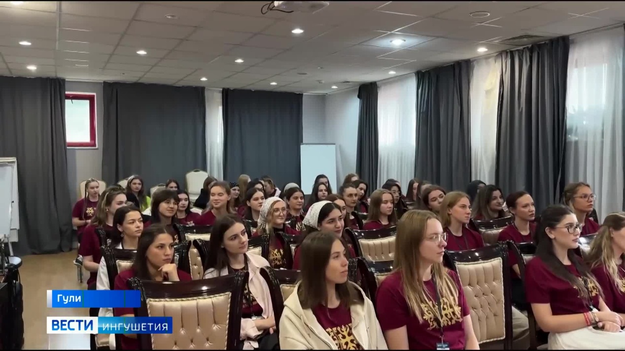 Вести. Ингушетия