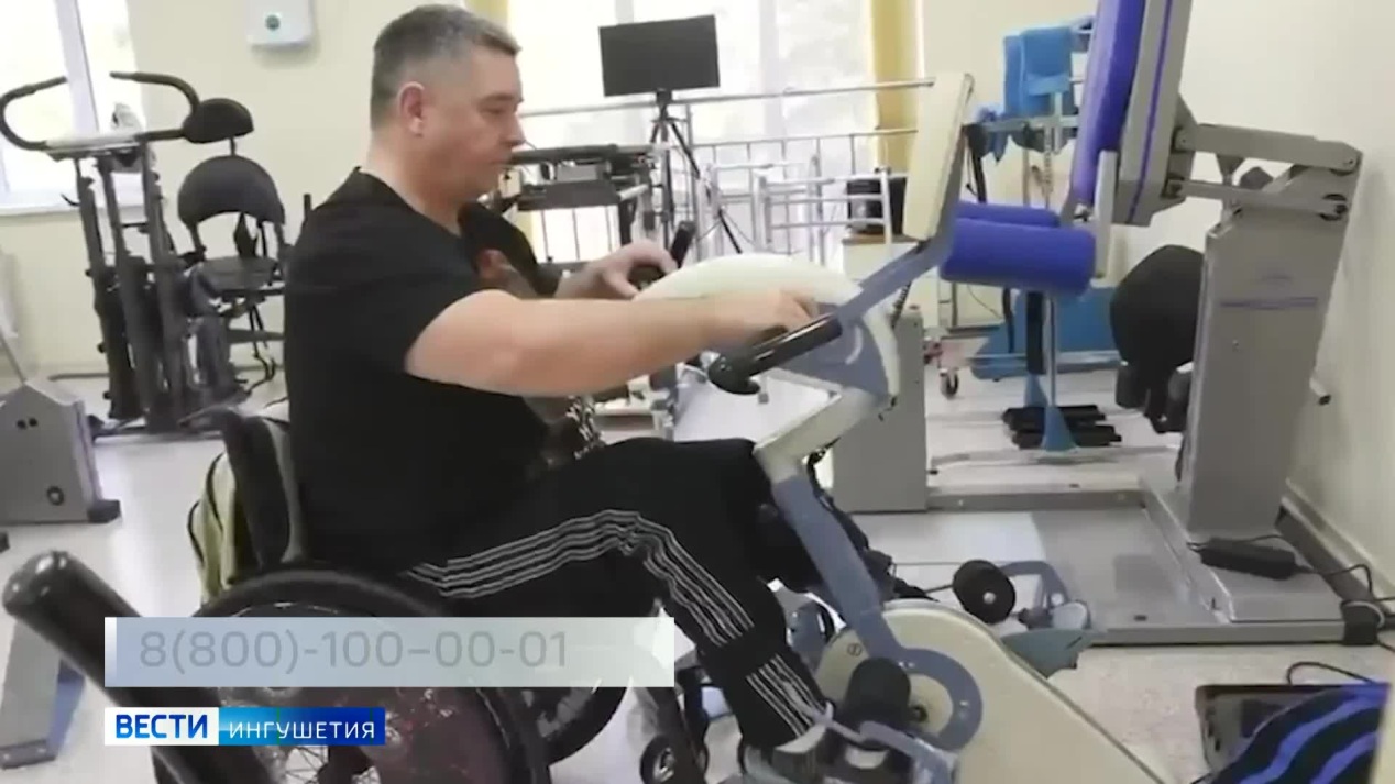 Вести. Ингушетия