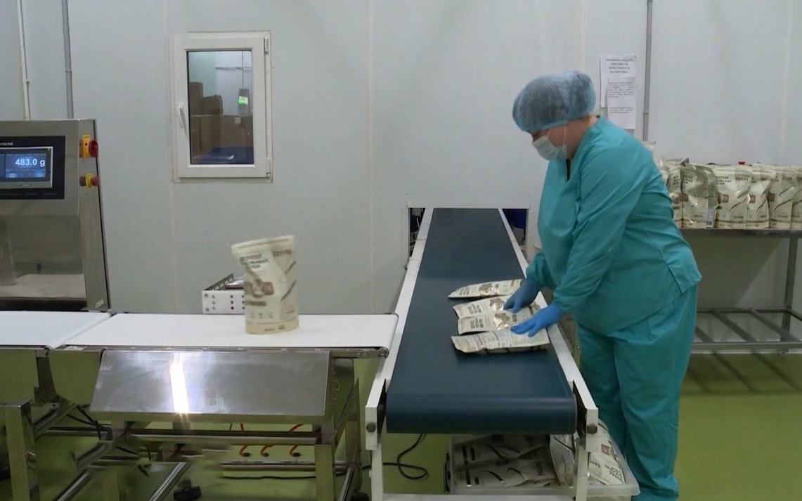 Функциональные продукты питания. Нацпроект «Технологическое обеспечение биоэкономики»
