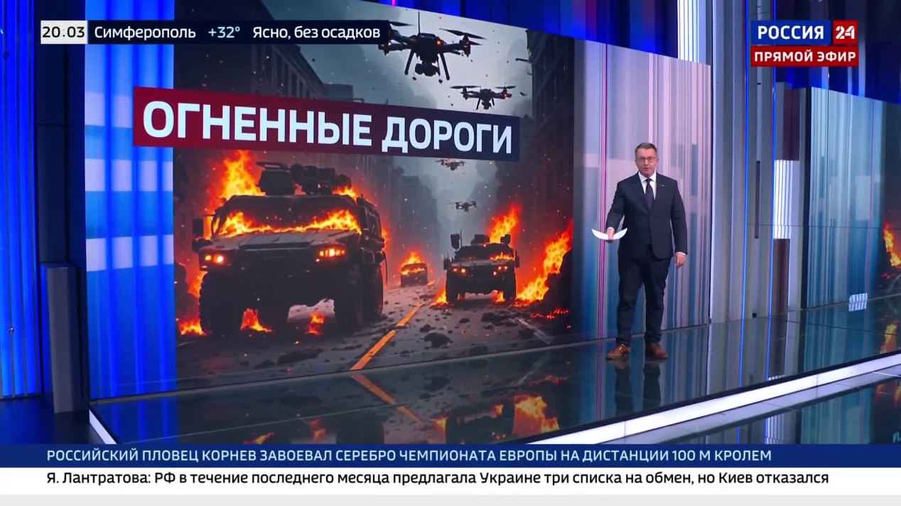 Вести с Алексеем Казаковым