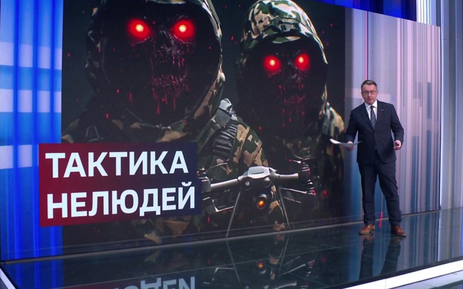 Трагедия на Краснолиманском направлении: ВСУ обвиняются в убийстве матери и дочери