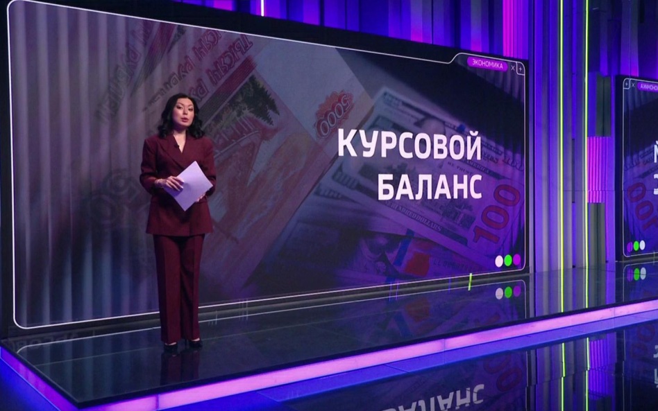 Курс доллара на внебиржевом рынке поднимался до 84 рублей на фоне волатильности нефти